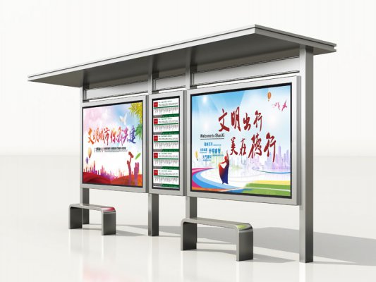 不銹鋼候車亭003