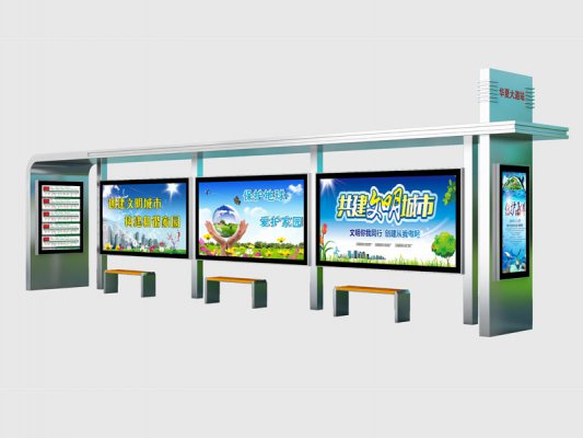 不銹鋼候車亭005