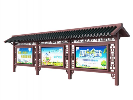 仿古候車亭008