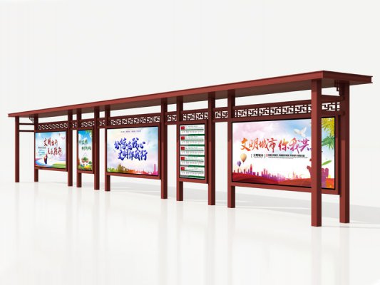 仿古候車亭014