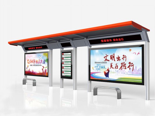 型材候車亭002