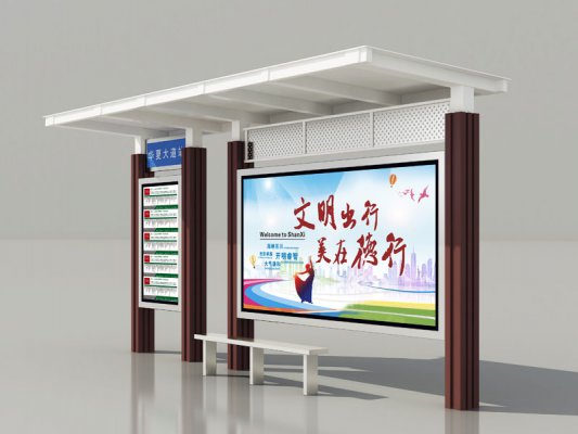 型材候車亭003