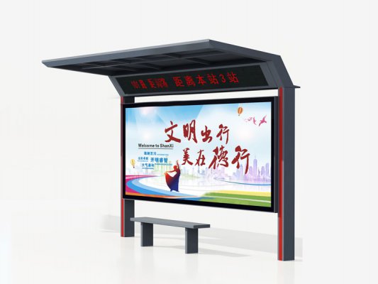 型材候車亭004