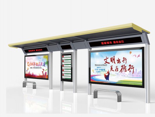 型材候車亭005