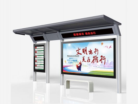型材候車亭006