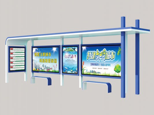 常規(guī)候車亭021